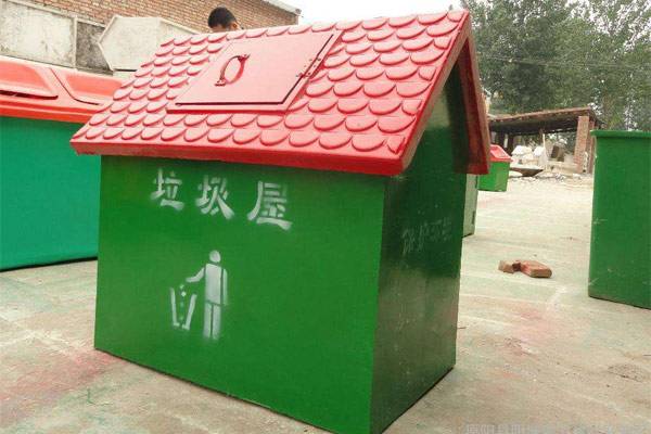 厨余垃圾处理器