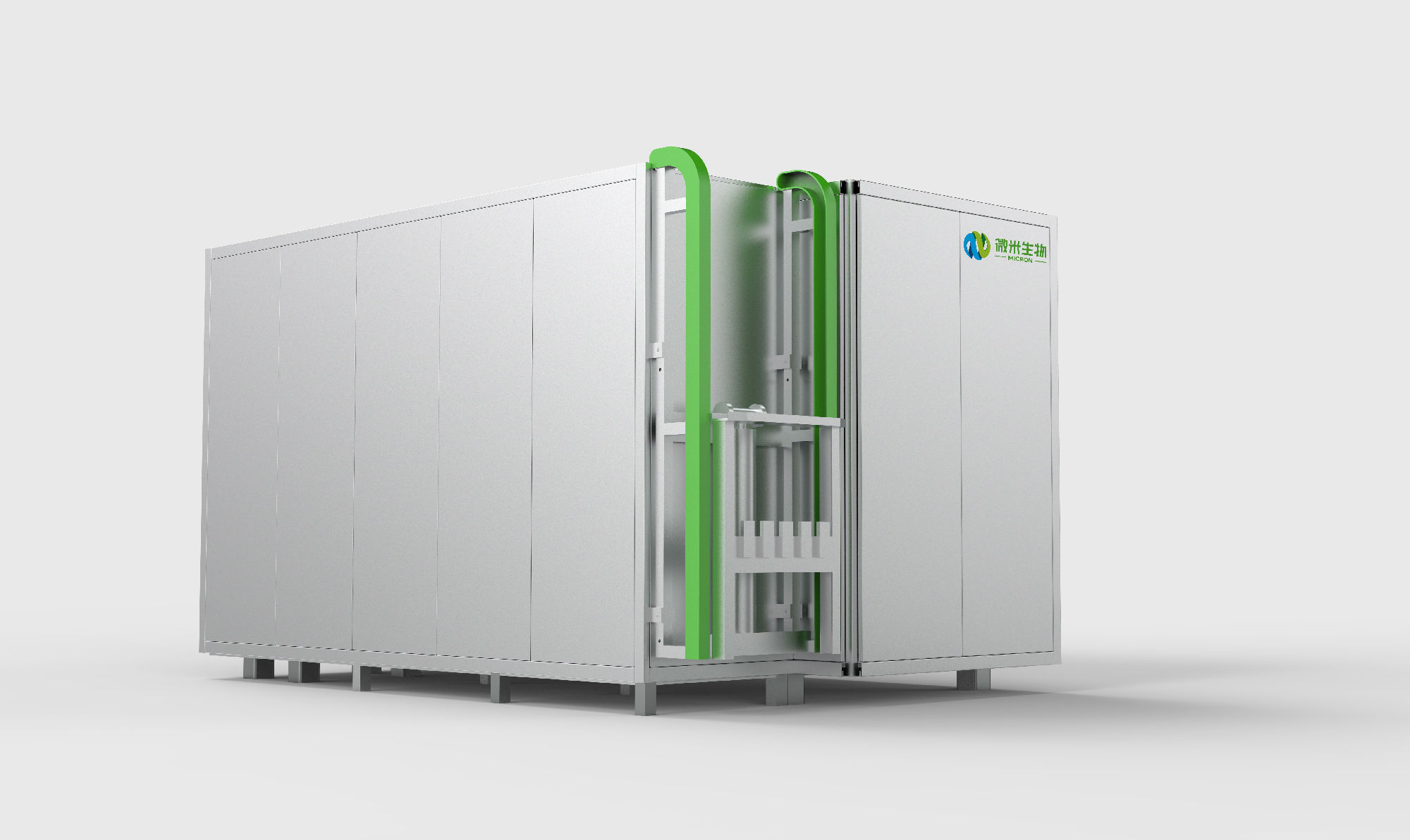 餐厨垃圾处理设备