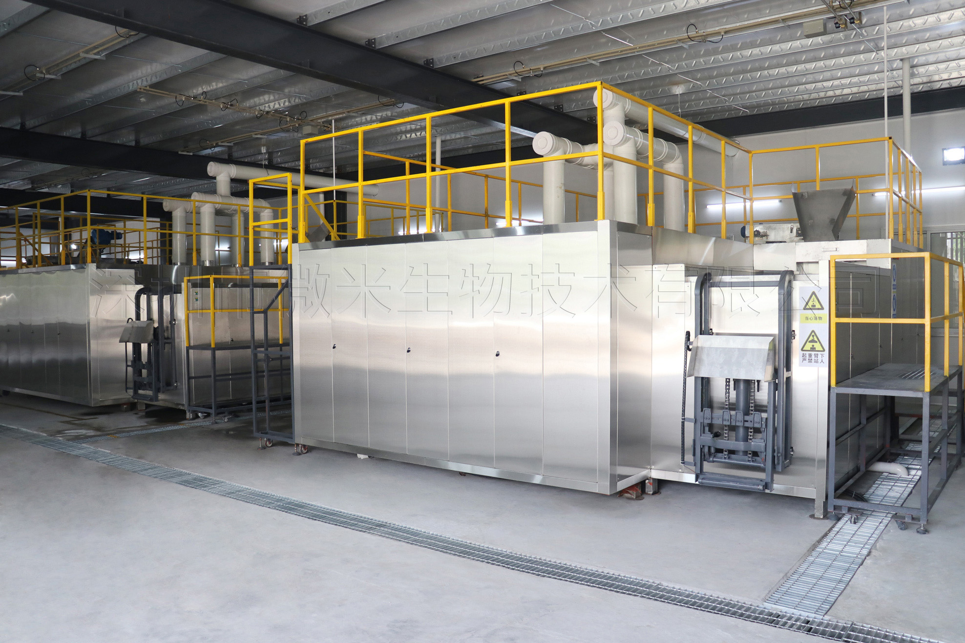 微米生物教你三种处理餐厨垃圾的方法