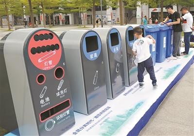 微米生物：深圳垃圾不分类 最高可罚千元