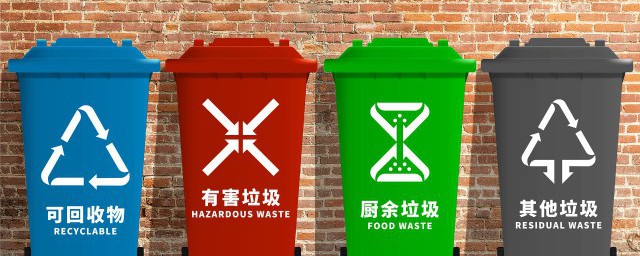 微米生物：厨余垃圾怎么处理？