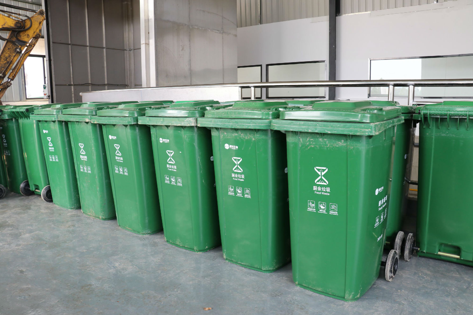 餐厨垃圾经处理减量达百分之80，首都是这样分类处理的。