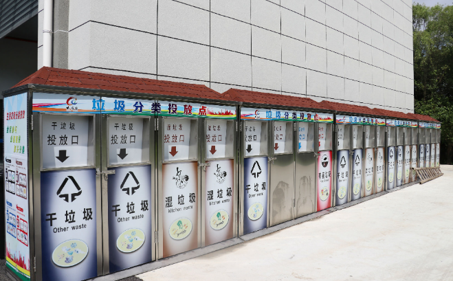 深圳垃圾分类是什么时候正式进入强制时代的！
