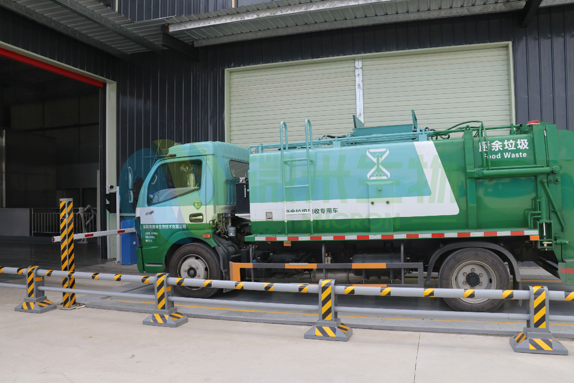 破釜沉舟，餐厨垃圾处理刻不容缓