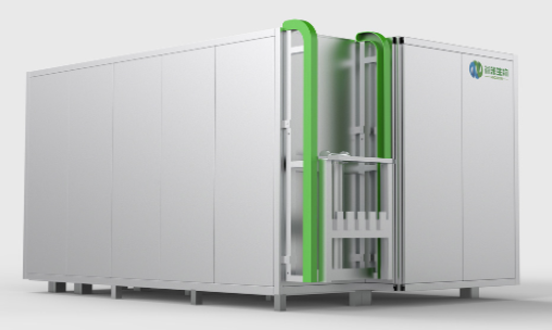 厨余垃圾处理机1.png 厨余垃圾处理机1.png