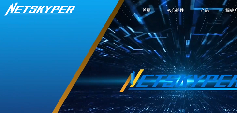 组网.png 组网.png