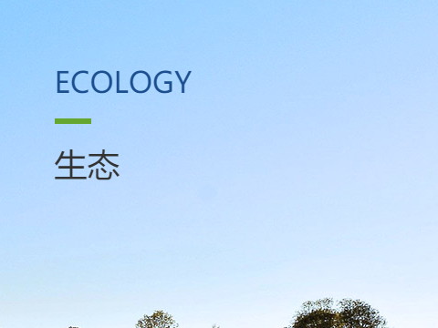 厨余垃圾处理的好处