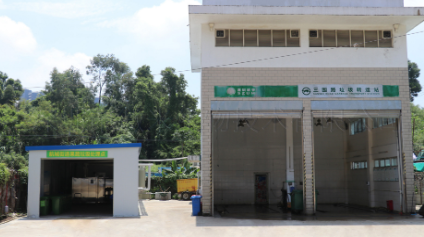 餐厨垃圾处理机.png 餐厨垃圾处理机.png