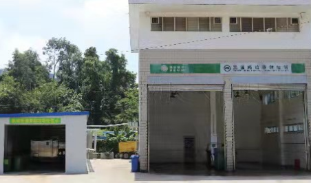 有机垃圾处理设备.png 有机垃圾处理设备.png