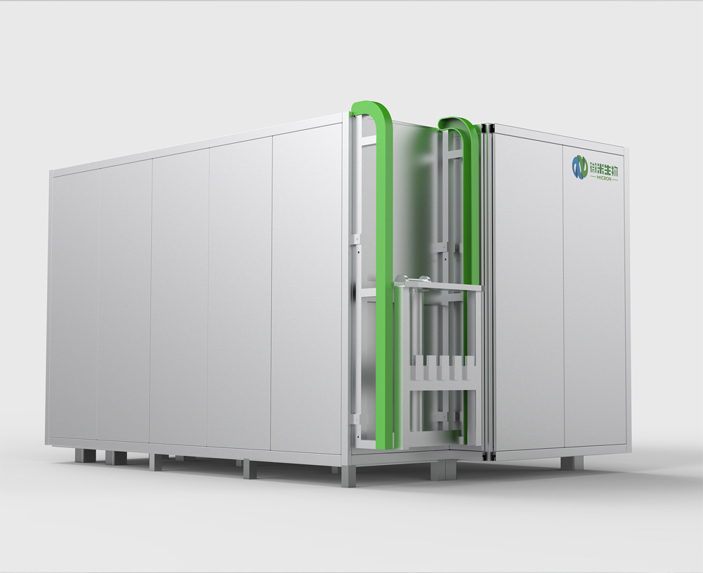 厨余垃圾处理.jpg 厨余垃圾处理.jpg