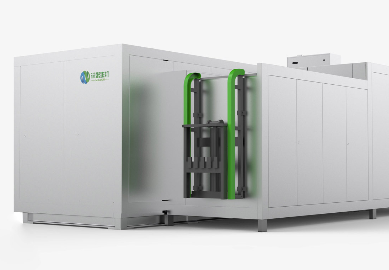 餐厨垃圾处理1.png 餐厨垃圾处理1.png