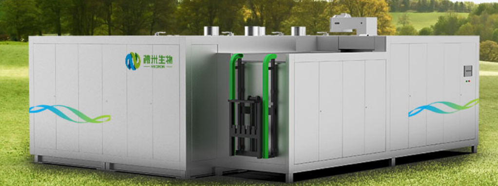 厨余垃圾处理设备.png 厨余垃圾处理设备.png