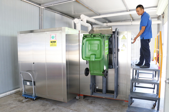 小型餐厨垃圾处理设备 小型餐厨垃圾处理设备