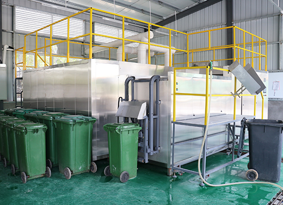 餐厨废弃物处理设备